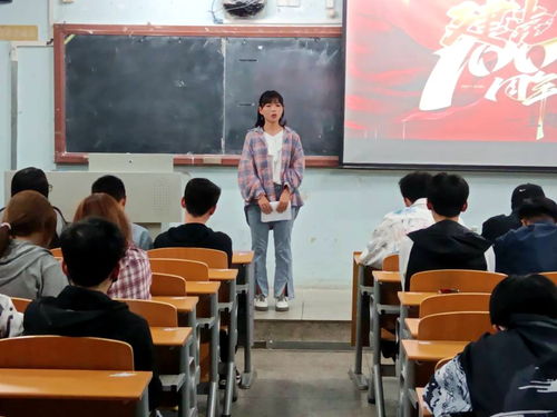 電氣與電子工程系學生舉辦“強芯厚德，永跟黨走”學黨史主題演講比賽