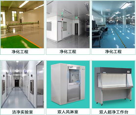 河南衛輝電子廠凈化工程 建設高標準無塵車間，廣贏凈化設備助力現代生產與網絡工程一體化