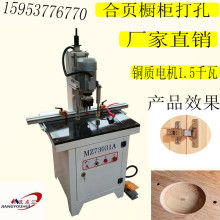 高要市金利鎮合朗五金制品廠五金產品零售概述