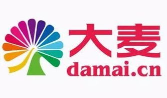 NBA球星巡回賽燃情容桂，球迷熱情引爆現(xiàn)場(chǎng)，商務(wù)合作機(jī)遇全面開啟