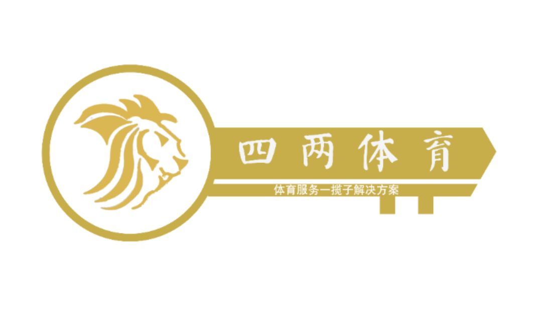 南京的票務(wù)代理助力2018斯邁夫大會商務(wù)新機遇